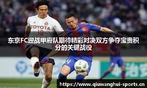 球王会体育官方网站